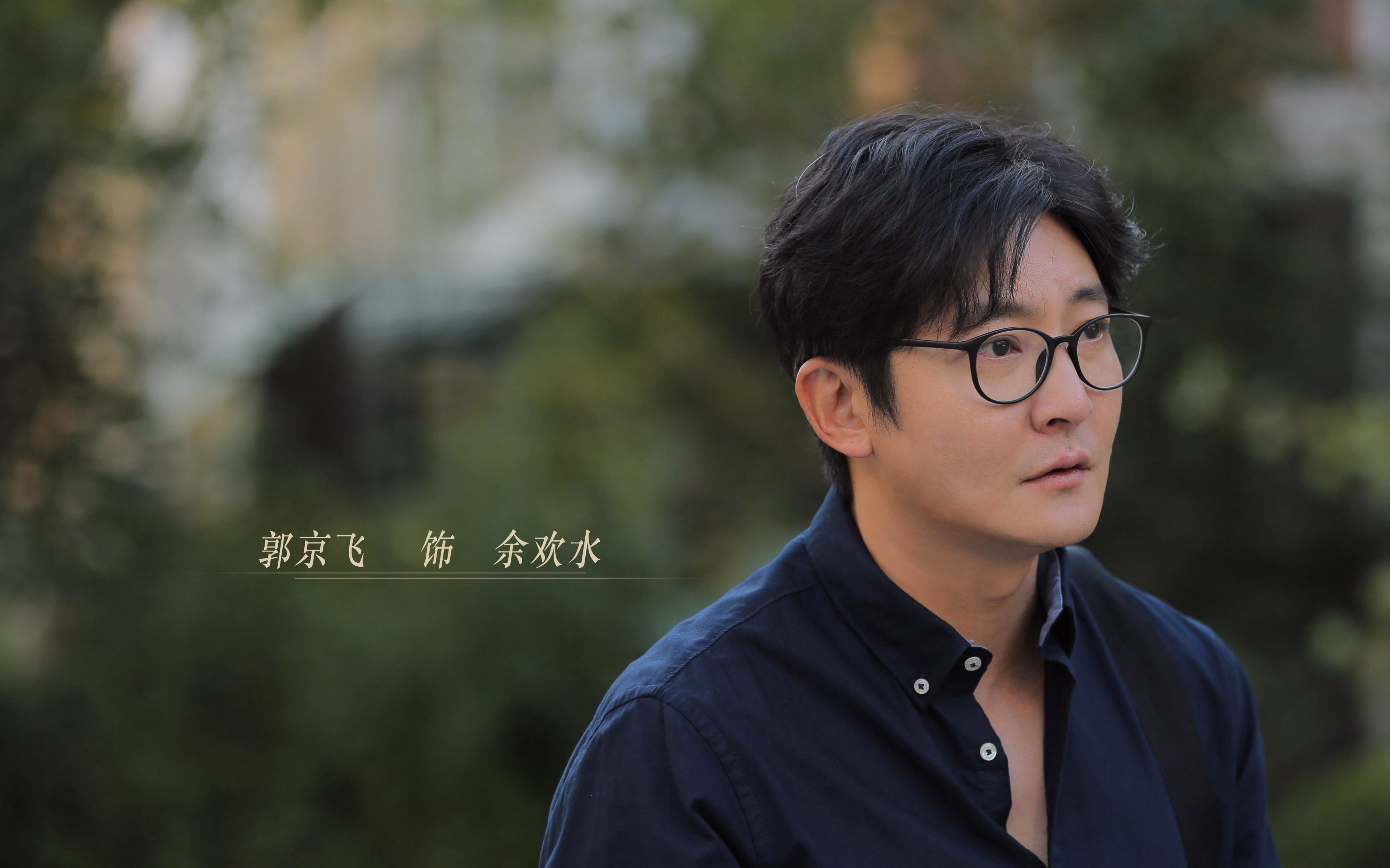 选手家属首次走进赛场分享支持背后故事